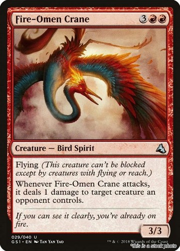 Fire omen crane - crane, [gs1